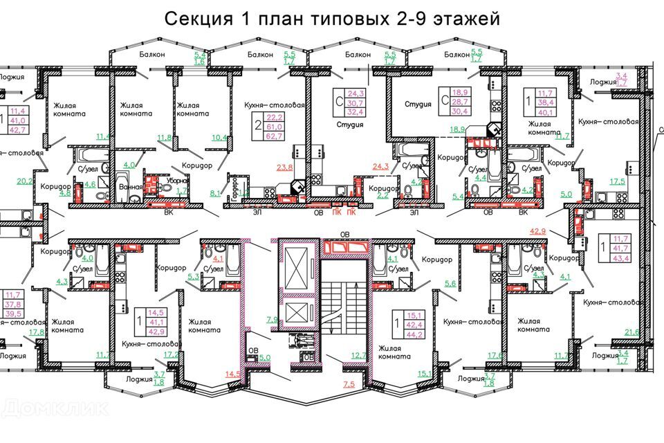 квартира г Старый Оскол Садовые Кварталы, Старооскольский городской округ фото 2