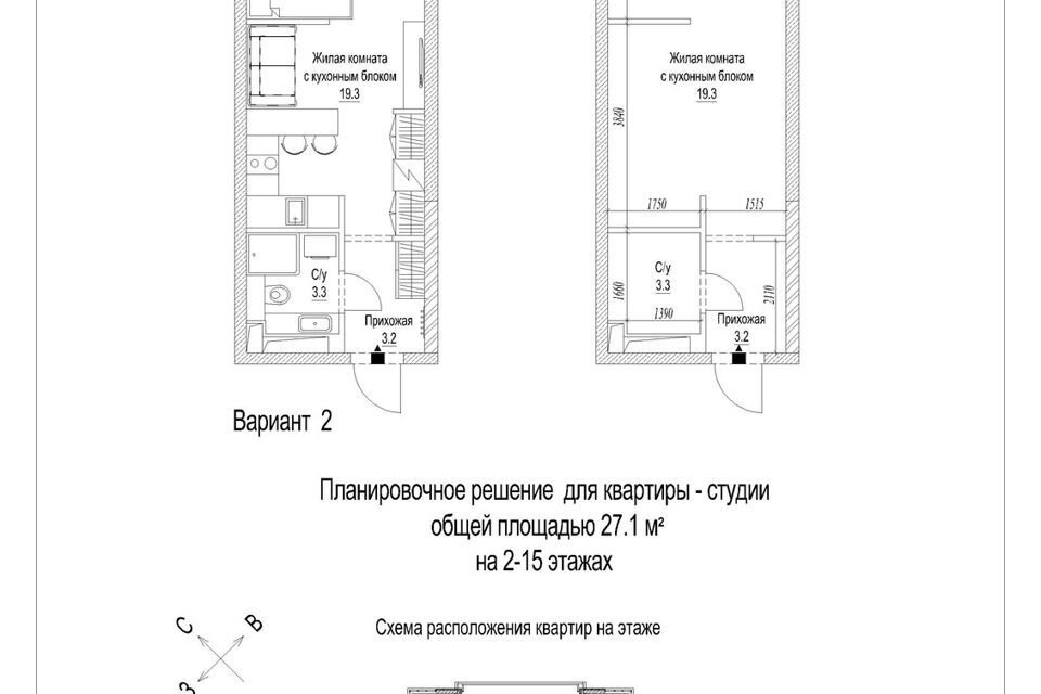 квартира г Кемерово Кемеровская область — Кузбасс, Жилой комплекс Сити парк, Кемеровский городской округ фото 2