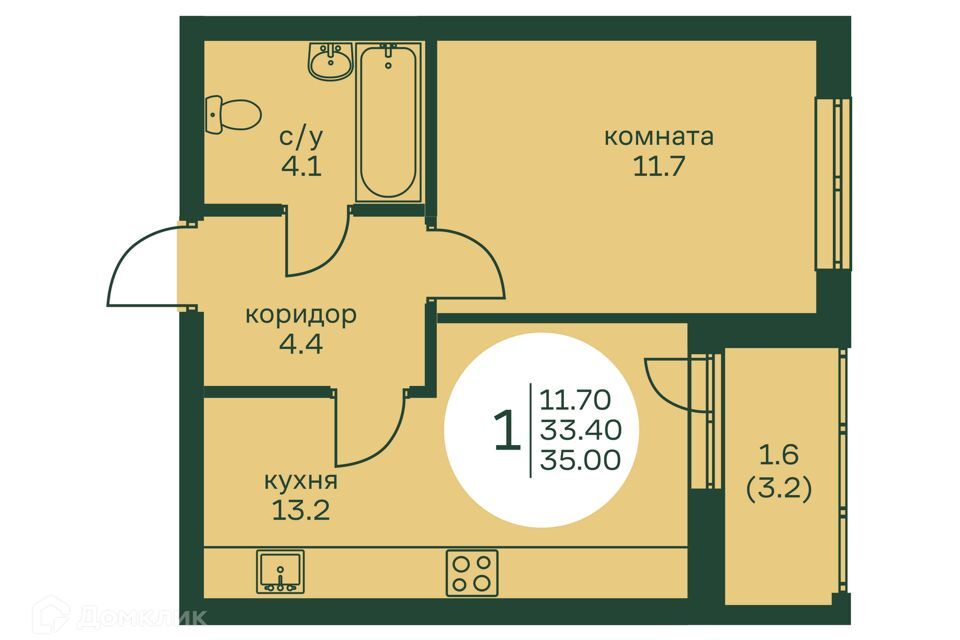 квартира г Пермь Пермь городской округ, Капитана Пирожкова, 37а фото 1