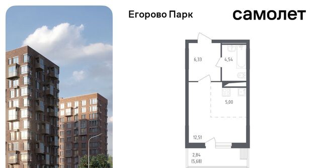 п Жилино-1 2-й кв-л, Томилино, 1к 1 фото