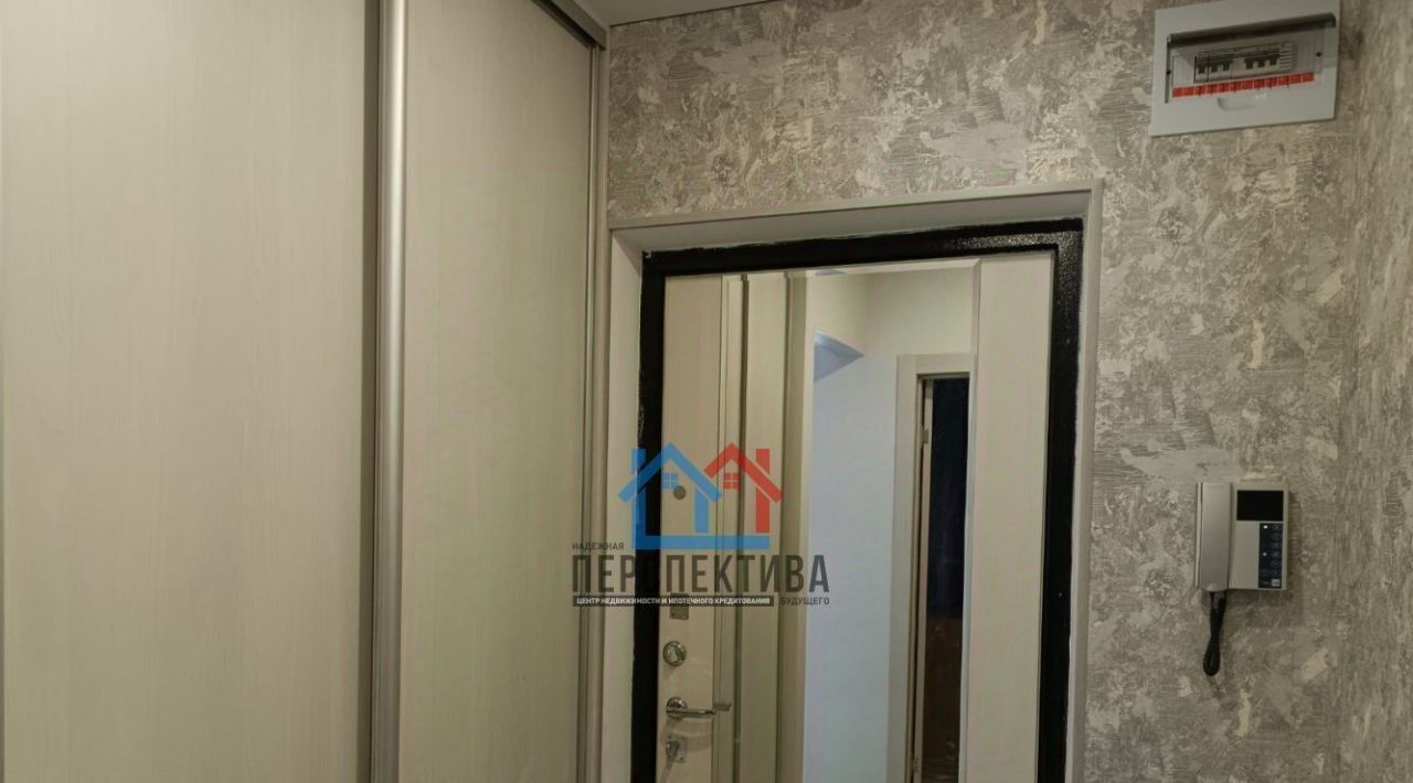 квартира г Тобольск р-н мкр 6 110к 1 фото 15