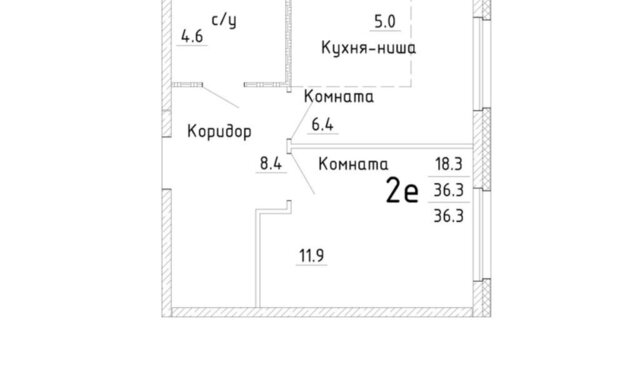 ЖК Красное яблоко фото