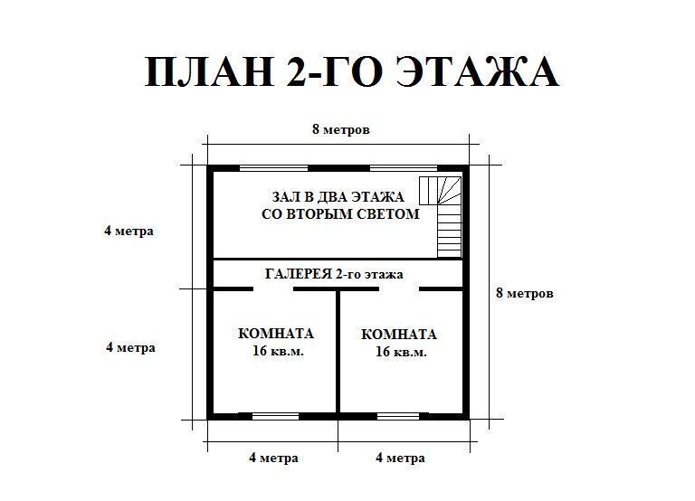 дом г Нижний Тагил р-н Тагилстроевский Тупиковая ул., 18 фото 26