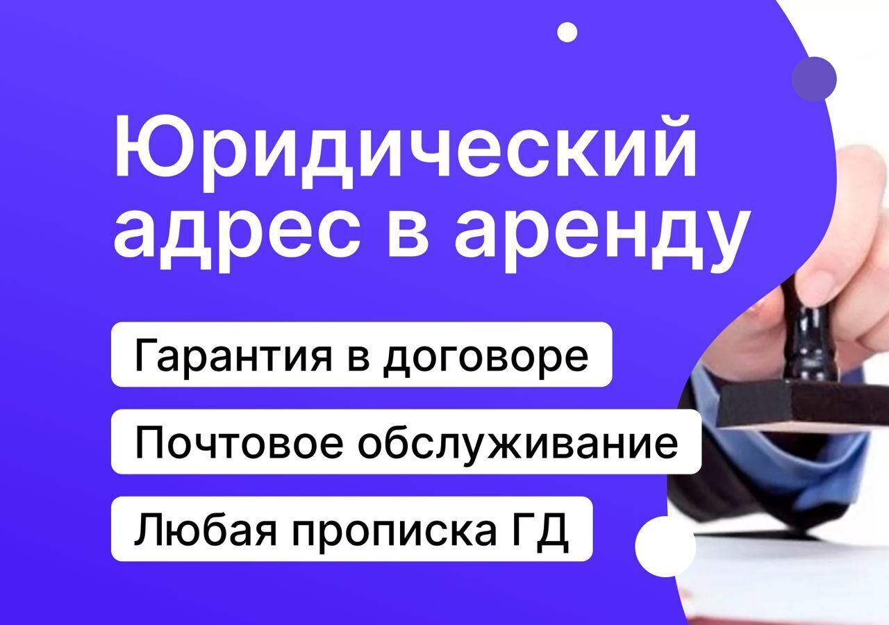 офис г Москва метро Ховрино ул Клинская 4к/1 фото 2