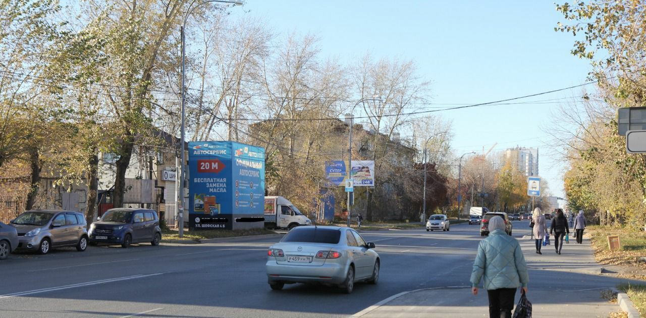 торговое помещение г Екатеринбург р-н Орджоникидзевский ул Шефская 3к фото 7