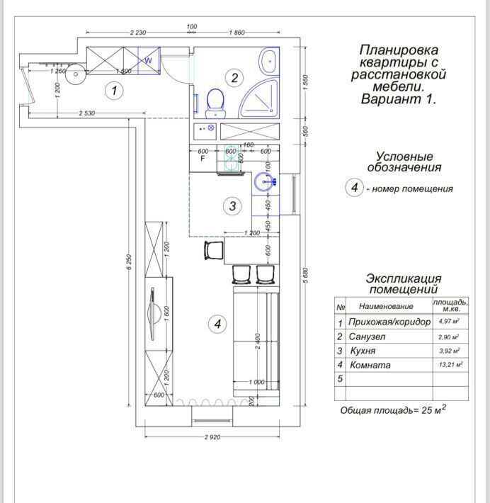 квартира г Нижний Новгород Горьковская пр-кт Героев Донбасса 16 фото 12