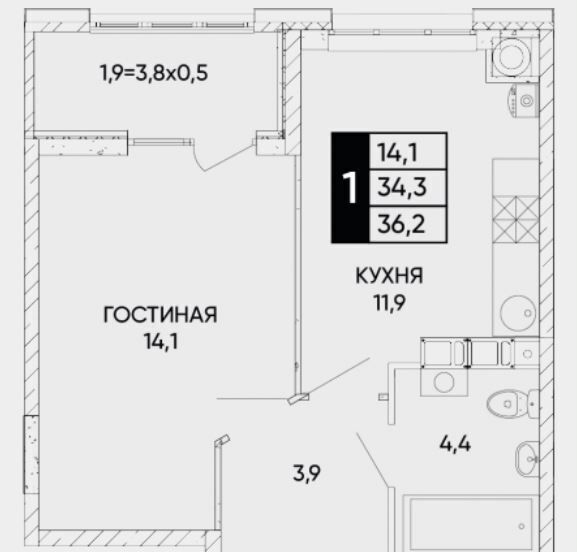 квартира г Ростов-на-Дону р-н Кировский ул Бориса Слюсаря 10 фото 3