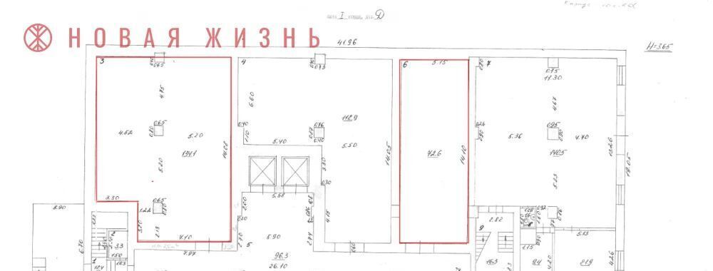 производственные, складские г Самара р-н Кировский ул Алма-Атинская 29к/40 фото 11