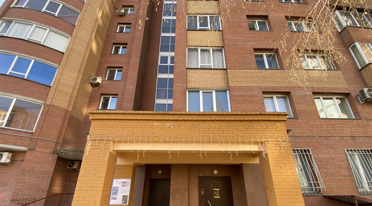 квартира г Красноярск р-н Советский ул Авиаторов 54 фото 32