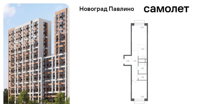 к 6, г Щербинка, квартал, Некрасовка фото