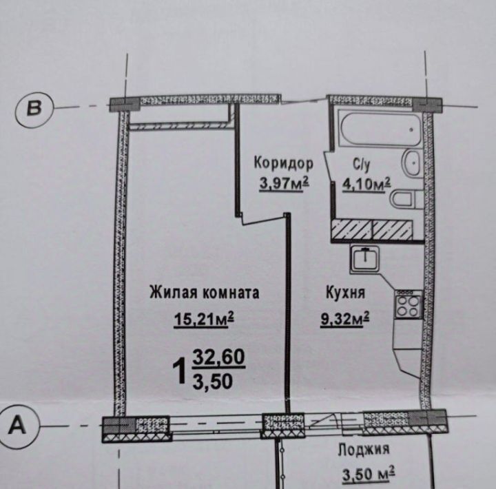 квартира г Нижний Новгород р-н Автозаводский б-р Южный 11 фото 15