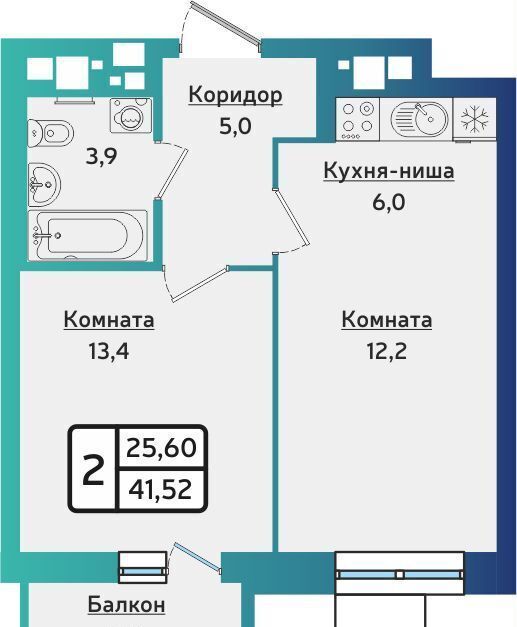 квартира г Ижевск р-н Устиновский ул Новаторов 12 корп. 3 фото 1