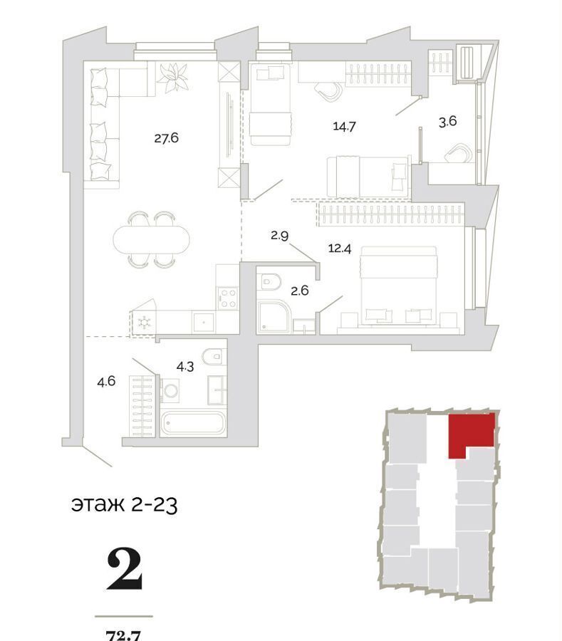 квартира г Пенза р-н Первомайский проезд Свердлова 2-й 4 фото 1