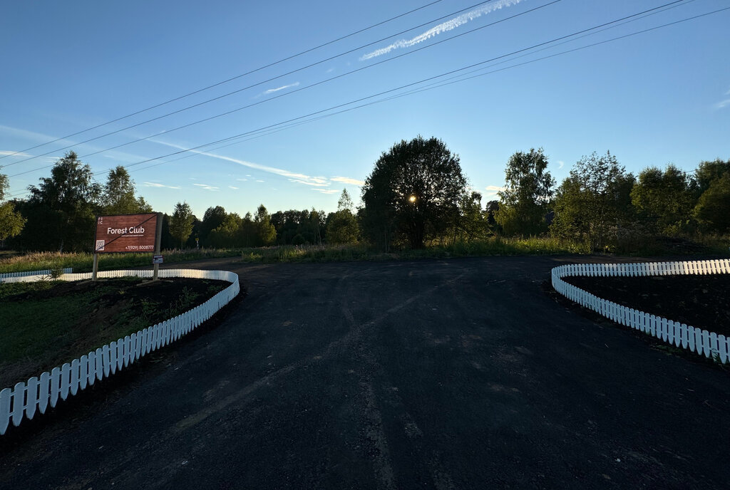 земля городской округ Дмитровский д Ваньково фото 1