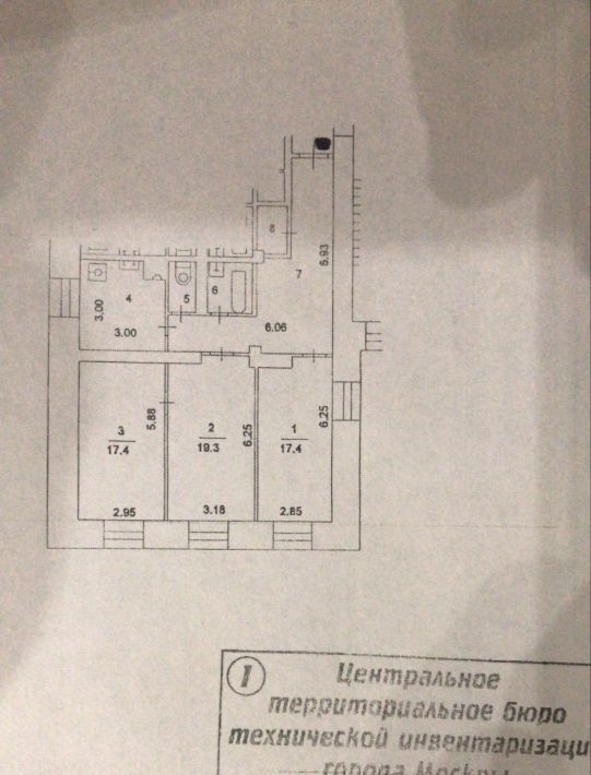 квартира г Москва метро Фрунзенская ул 3-я Фрунзенская 4 фото 27