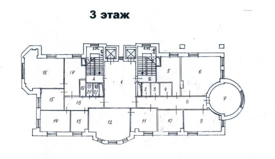 офис г Москва метро Бауманская пер Токмаков 5с/1 фото 8