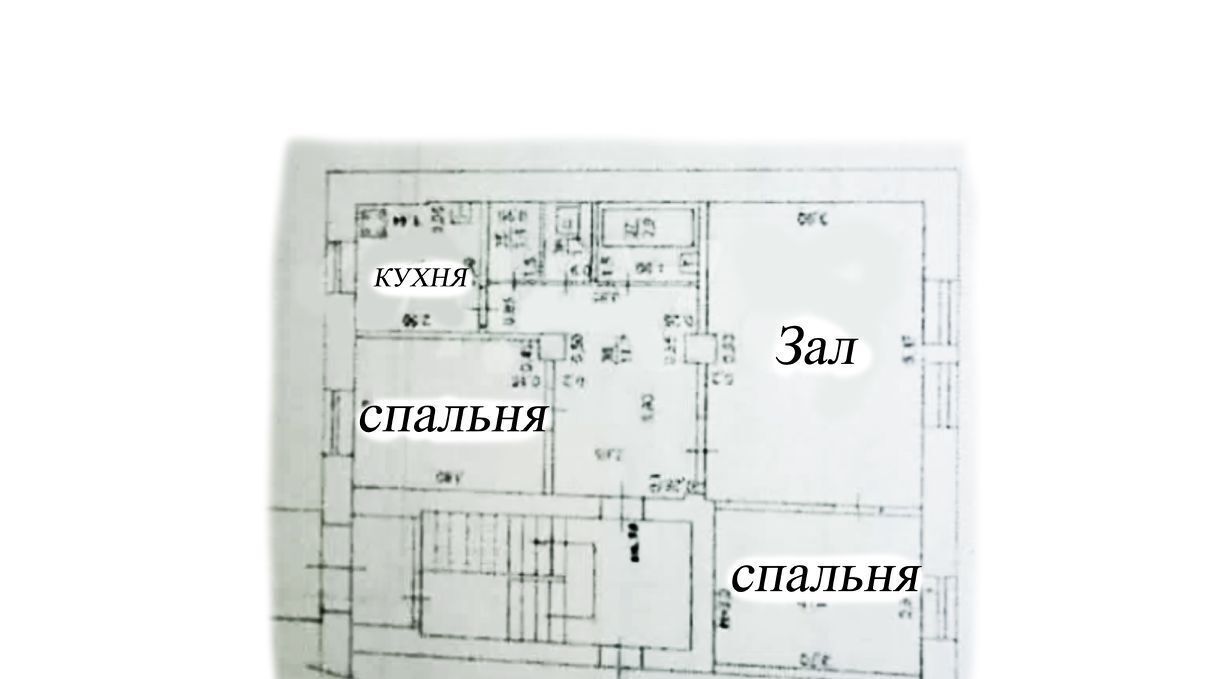 квартира г Шахты ул Ленина 176 фото 16