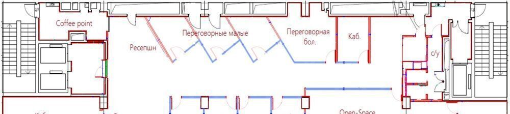 офис г Москва метро Добрынинская ул Валовая 35 фото 9