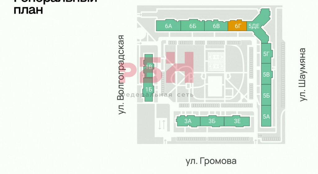 торговое помещение г Екатеринбург Чкаловская ул Громова 26 фото 4