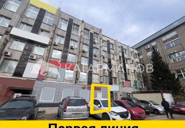 Берёзовая роща ул Королева 40к/5 фото