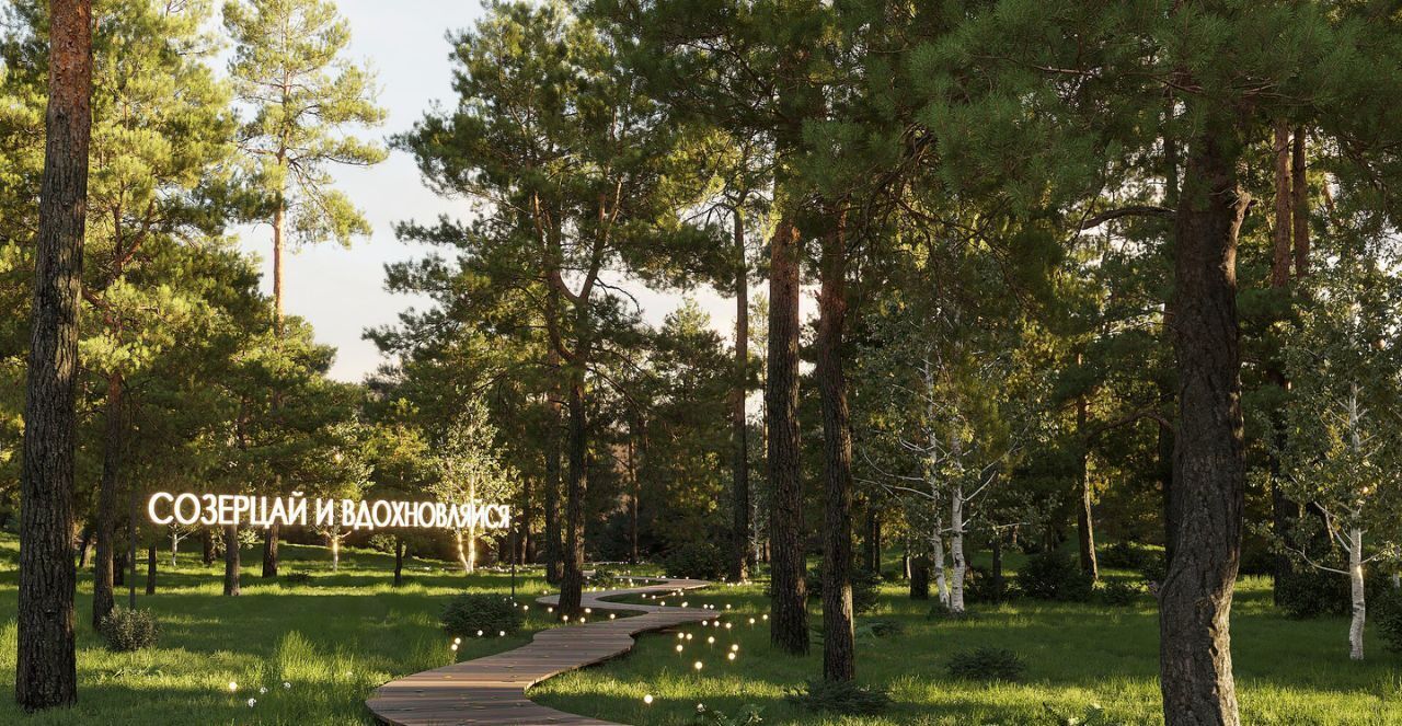 квартира г Екатеринбург Чкаловская 20-й кв-л, Академический мкр фото 22