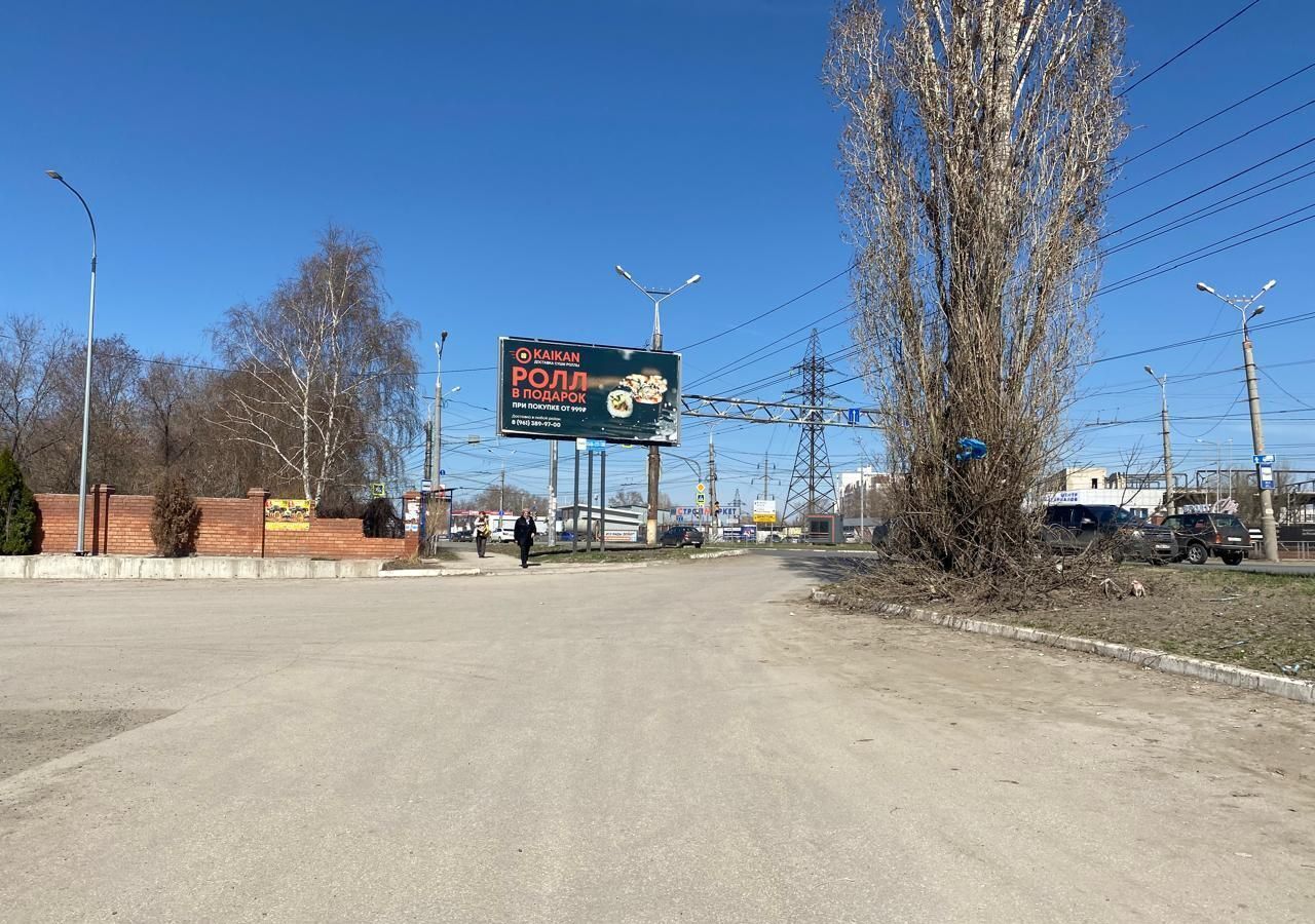 свободного назначения г Тольятти р-н Центральный ш Автозаводское 31 фото 4