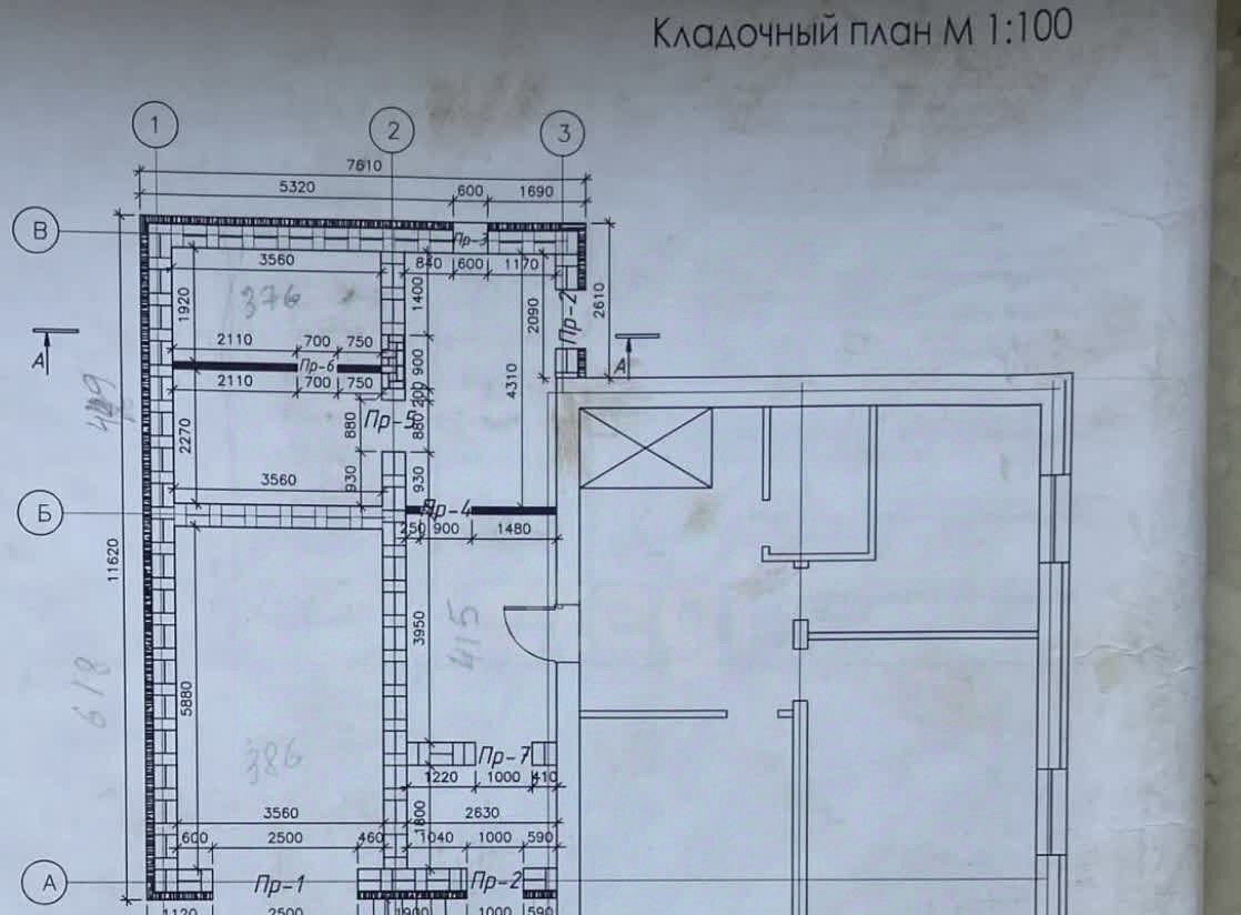 дом г Казань с Константиновка Дубравная ул Центральная 45в жилмассив фото 2