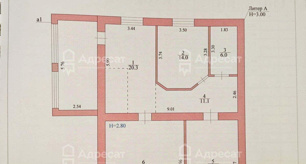 дом г Волгоград р-н Тракторозаводский ул Мечетинская фото 40