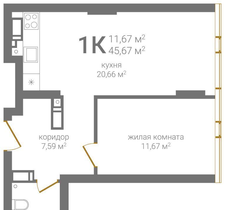 квартира г Нижний Новгород Горьковская ш Казанское фото 2