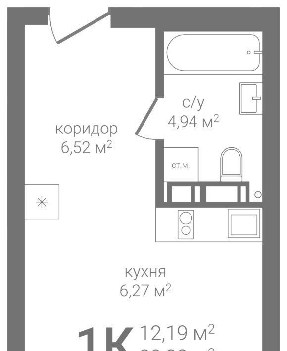 квартира г Нижний Новгород Горьковская KM Печерский жилой комплекс фото 2