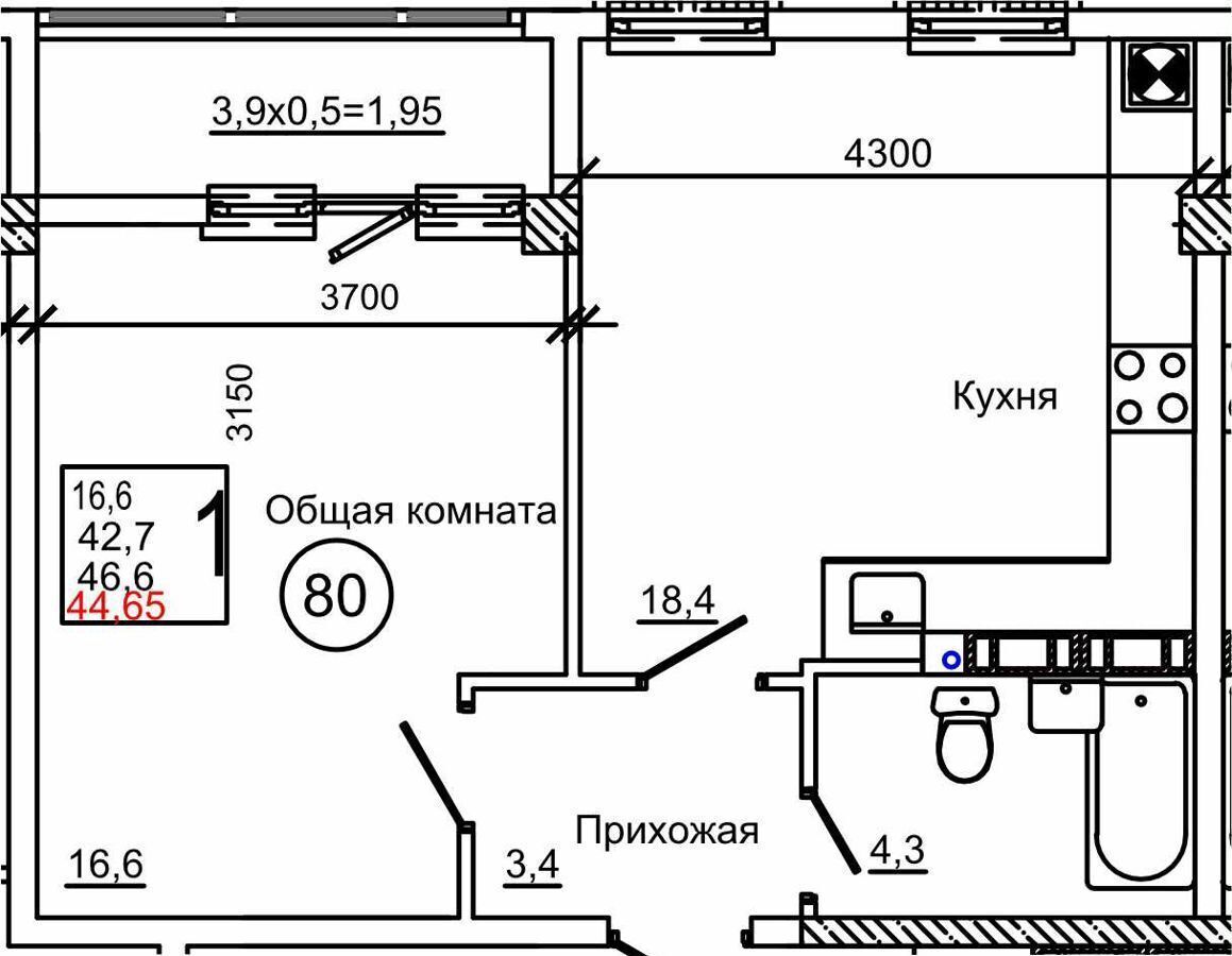 квартира р-н Симферопольский с Мирное ул 9 Мая 6 этап фото 1