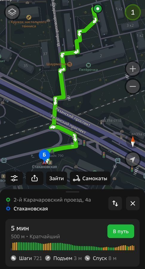 квартира г Москва метро Стахановская ул 2-я Карачаровская 4а фото 14