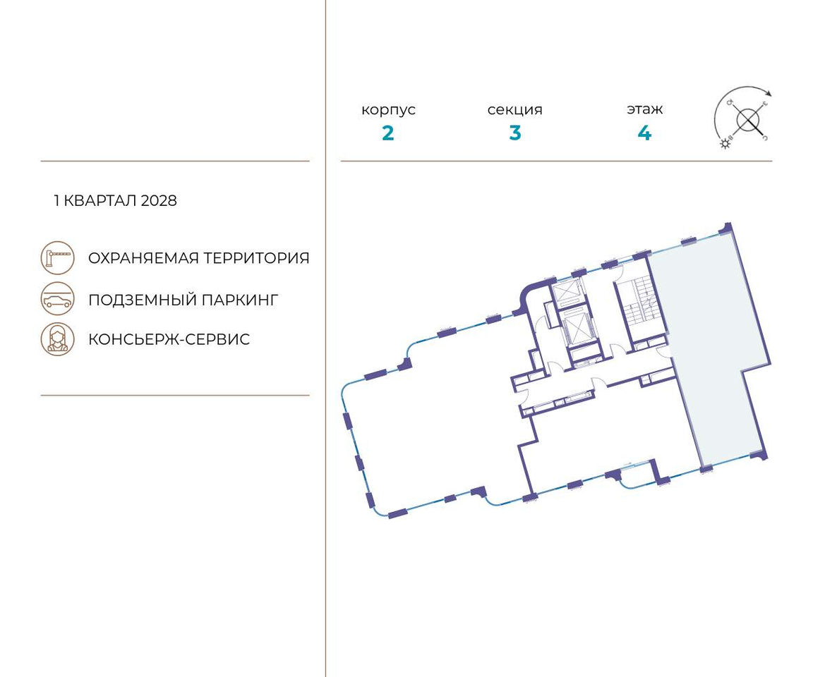 квартира г Москва метро Терехово Хорошево-Мневники ул Нижние Мнёвники 1 фото 2