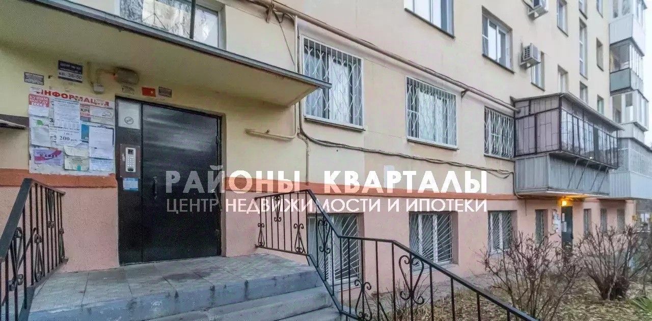 квартира г Челябинск р-н Центральный ул Российская 65 фото 19