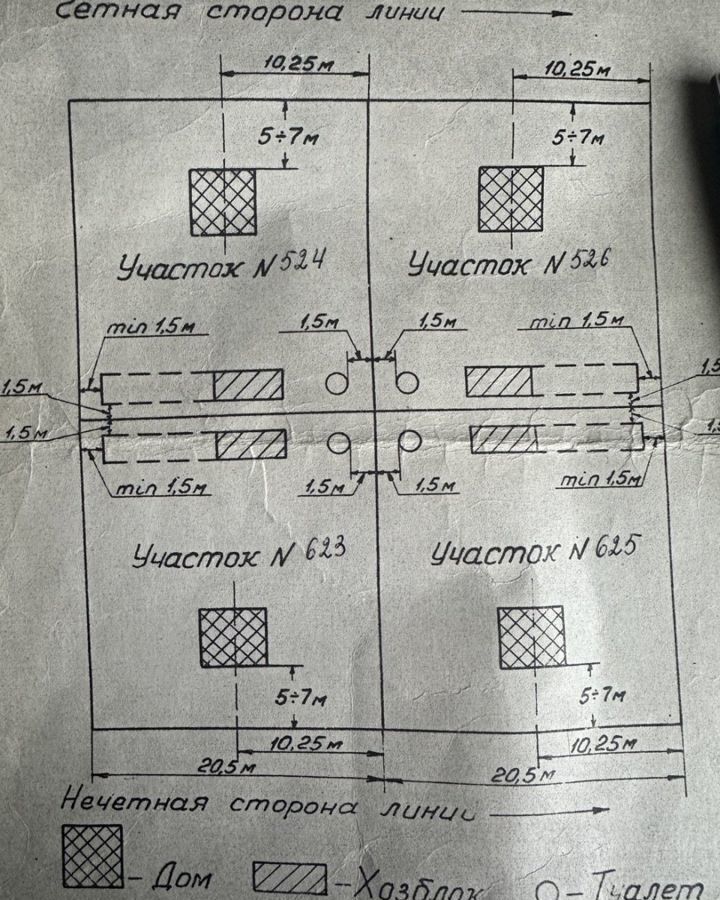 дом р-н Волховский массив Пупышево снт Здоровье Мурманское шоссе, 83 км, Кисельнинское сельское поселение, 6-я линия, 623, Волхов фото 21