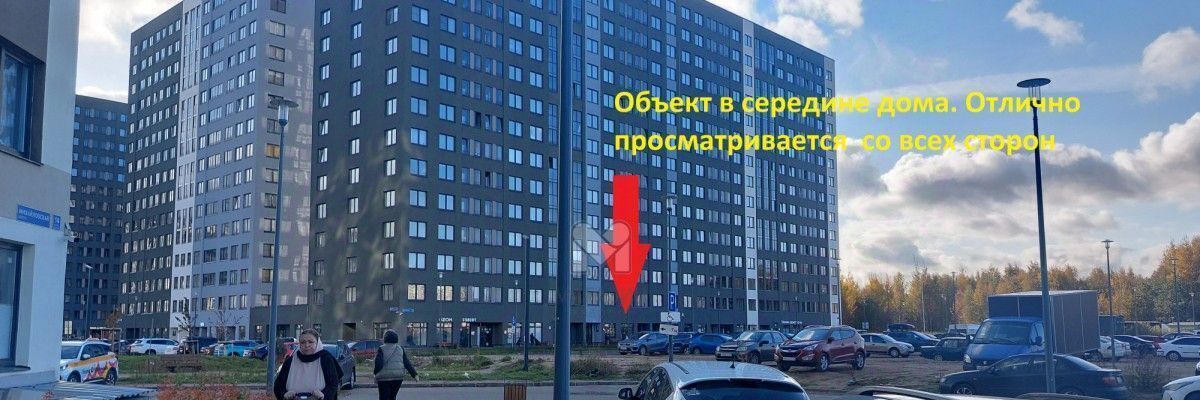 свободного назначения г Санкт-Петербург п Парголово дор Михайловская 16к/3 р-н Выборгский фото 1