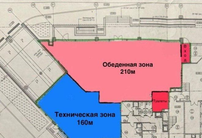 свободного назначения г Москва метро Бутырская проезд Марьиной Рощи 3-й 4к/1 фото 1