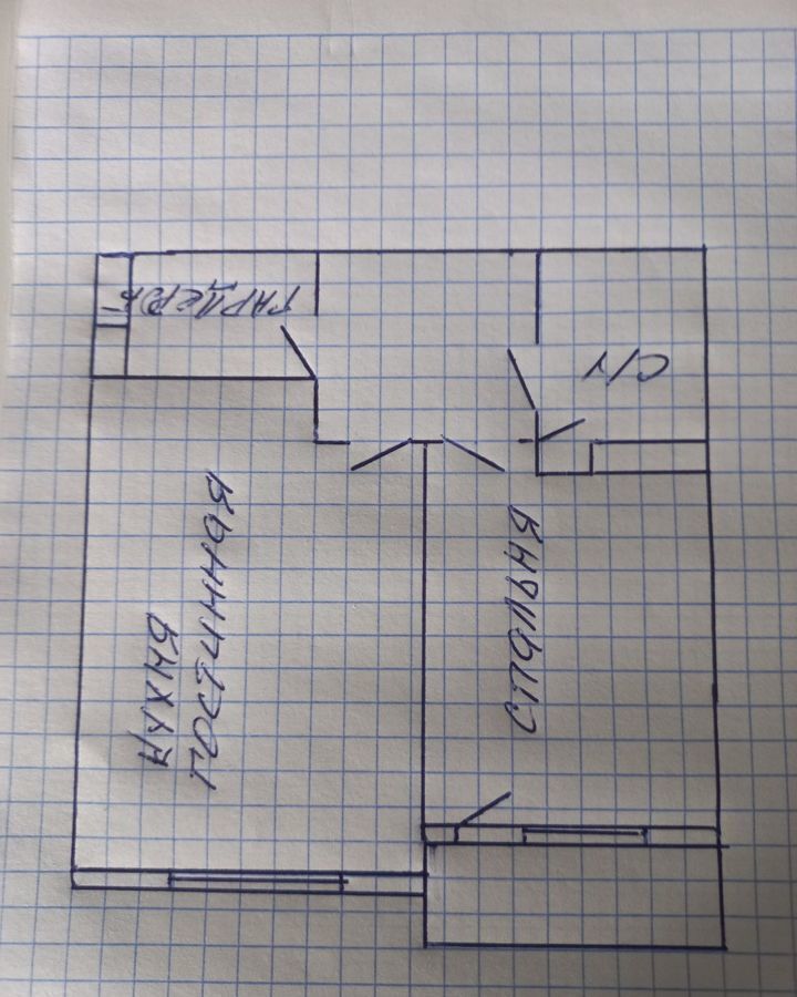 квартира г Краснодар р-н Прикубанский ул им. Героя Георгия Бочарникова 4к/1 фото 26