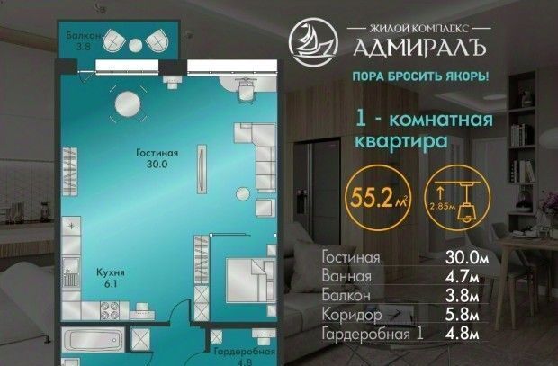 квартира г Абакан ул Генерала Тихонова 14 фото 1