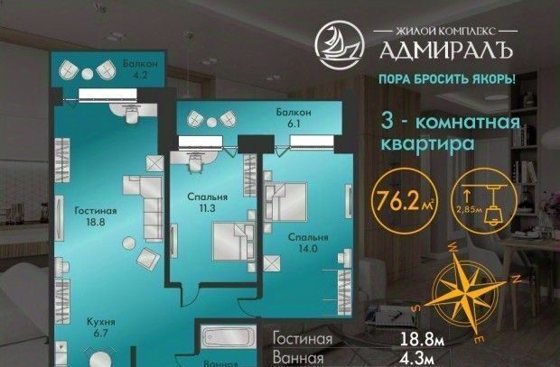 квартира г Абакан ул Генерала Тихонова 14 фото 1