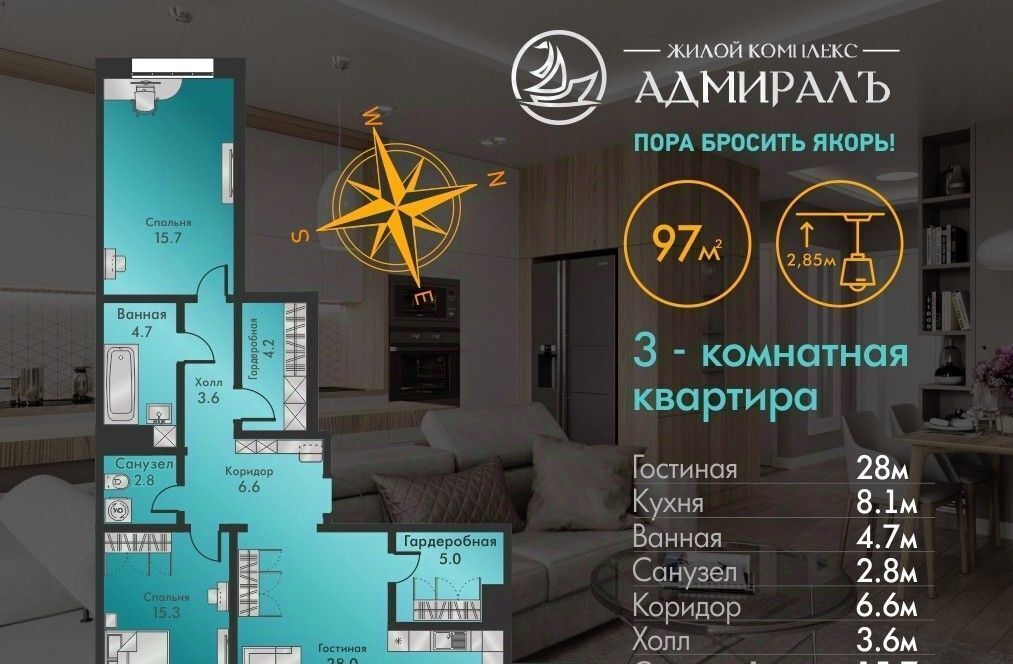 квартира г Абакан ул Генерала Тихонова 14 фото 1