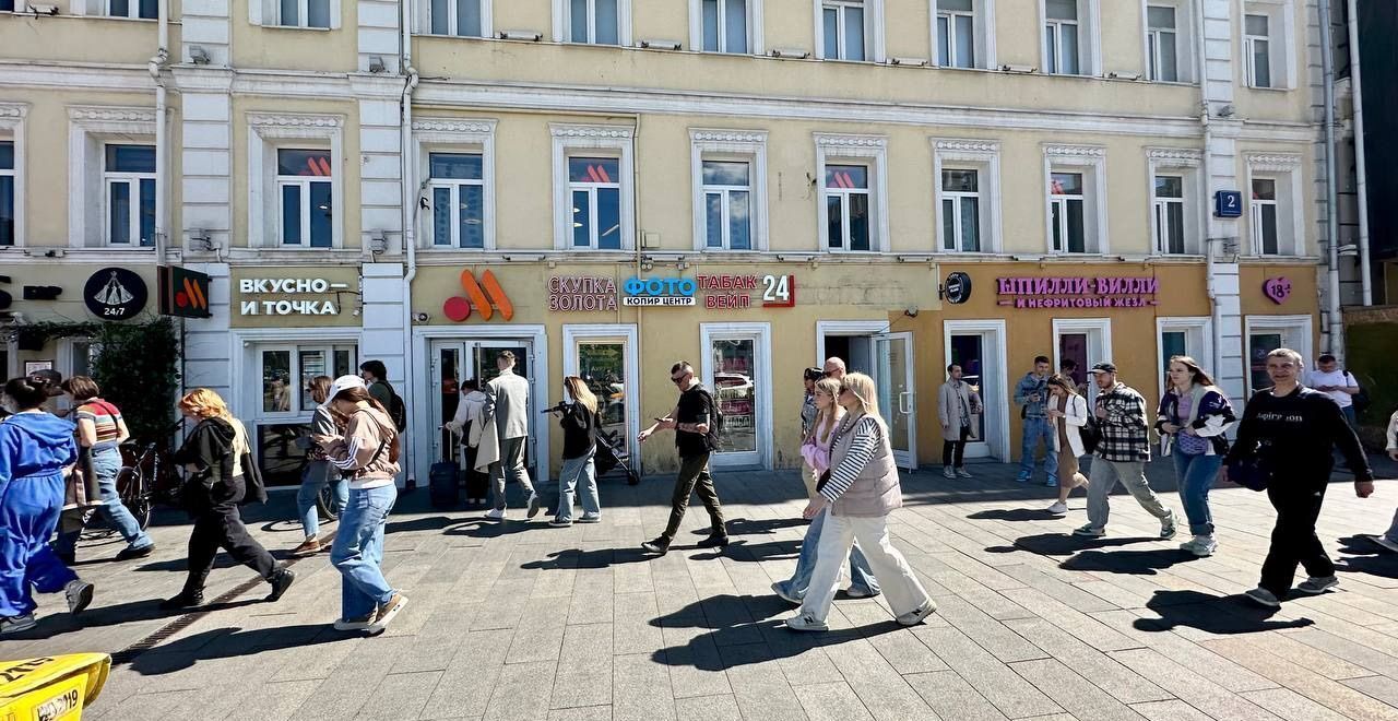 свободного назначения г Москва метро Белорусская пл Тверская Застава 2с/2 фото 2