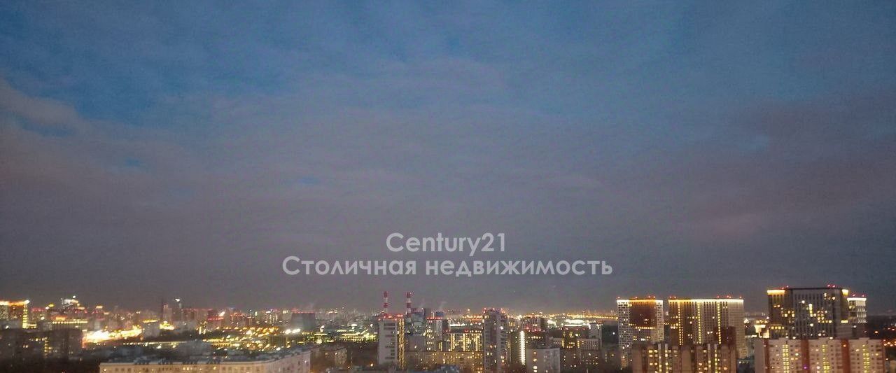 квартира г Москва метро Кунцевская ул Красных Зорь 23 фото 13