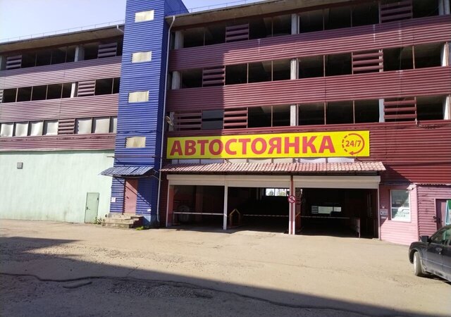 машиноместо р-н Заволжский дом 5а фото