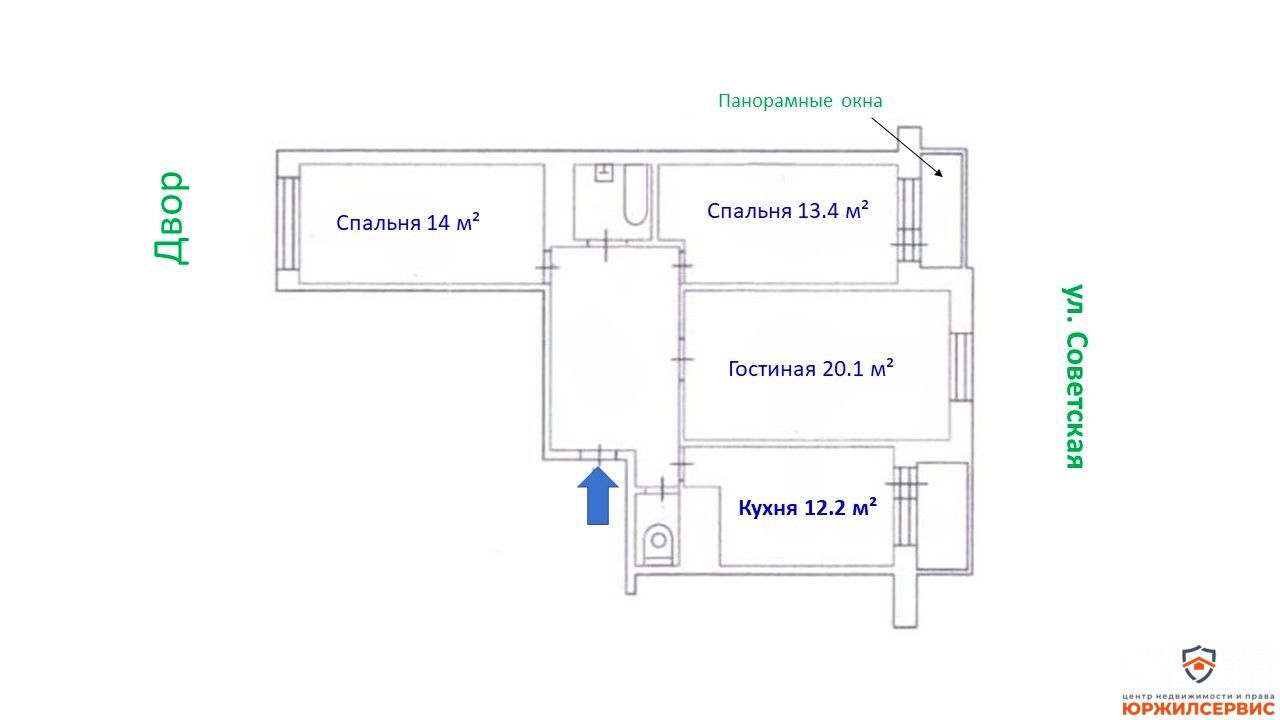 квартира г Москва ул Советская 50 Московская область, Домодедово фото 7