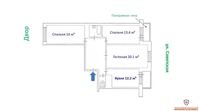 ул Советская 50 Московская область, Домодедово фото