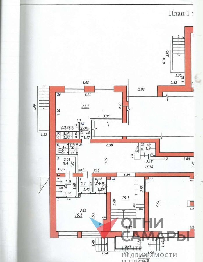 свободного назначения г Самара Алабинская ул. Братьев Коростелёвых, 117 фото 17