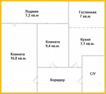 квартира городской округ Люберцы п Жилино-1 Томилино, Котельники, 1-й кв-л, д 3, Люберцы фото 7