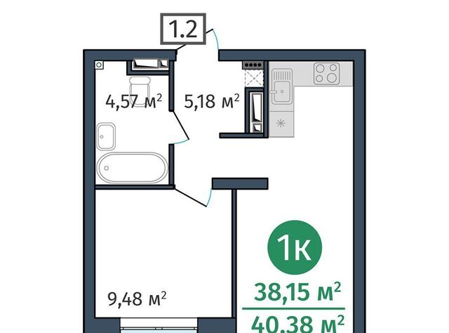 р-н Калининский дом 12 фото