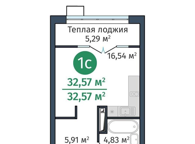 р-н Калининский ул Краснооктябрьская 12 фото